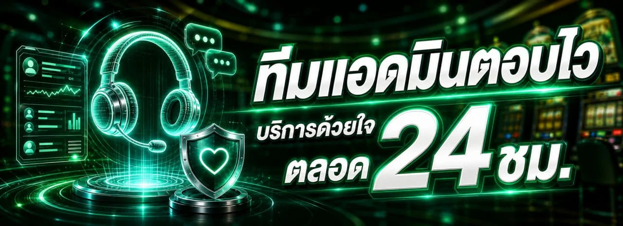IBIZA99 คาสิโนสด บาคาร่าสด ดีลเลอร์จริงถ่ายทอดสด ibiza99s.asia