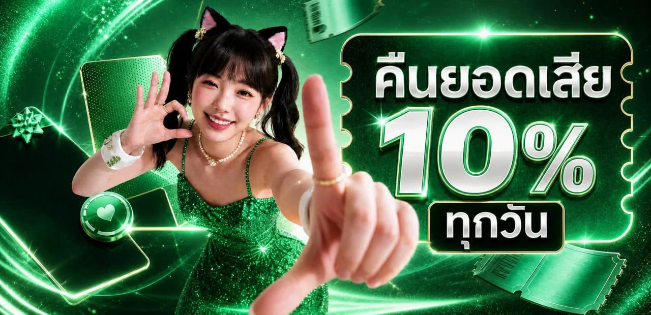IBIZA99 เว็บตรง ทางเข้า สมัคร เข้าสู่ระบบล่าสุด